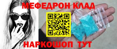 амфетамин Малгобек