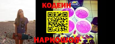 мефедрон мука Мариинск