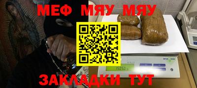 mdpv Малоярославец