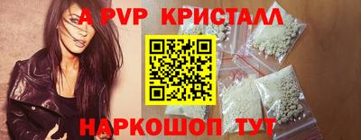 амфетамин Малгобек