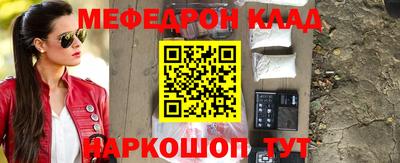 амфетамин Малгобек
