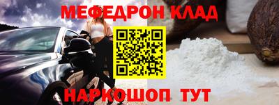 амфетамин Малгобек