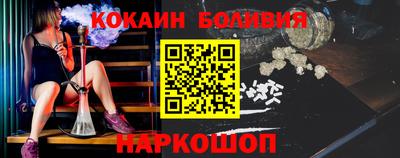 амфетамин Малгобек