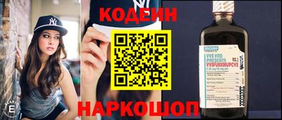 мефедрон мука Мариинск