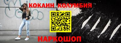 амфетамин Малгобек