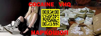 mdpv Малоярославец