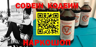 амфетамин Малгобек