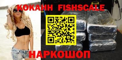 mdpv Малоярославец