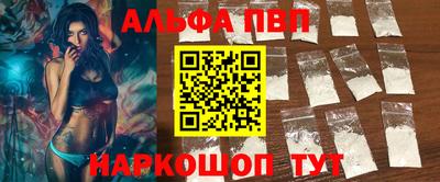 амфетамин Малгобек