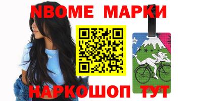 mdpv Малоярославец