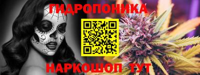 мефедрон мука Мариинск