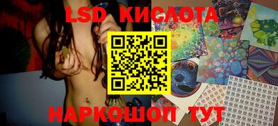 мефедрон мука Мариинск