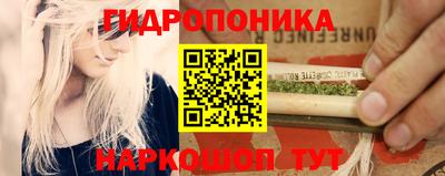 мефедрон мука Мариинск