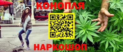 мефедрон мука Мариинск
