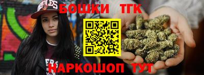 mdpv Малоярославец
