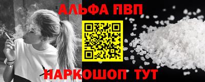 амфетамин Малгобек