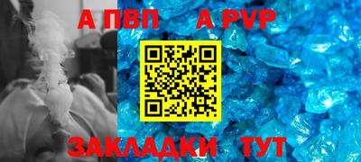 mdpv Малоярославец
