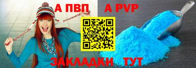 амфетамин Малгобек
