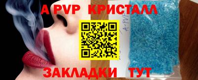 амфетамин Малгобек