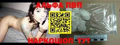 амфетамин Малгобек
