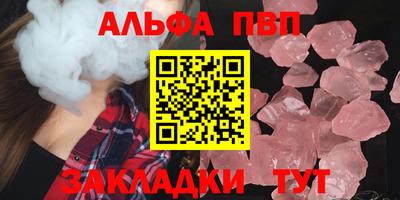 mdpv Малоярославец