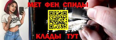 mdpv Малоярославец