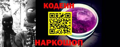 амфетамин Малгобек