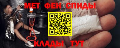 mdpv Малоярославец