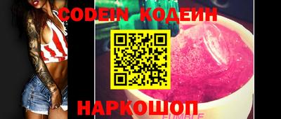 mdpv Малоярославец