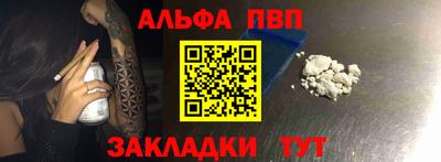mdpv Малоярославец