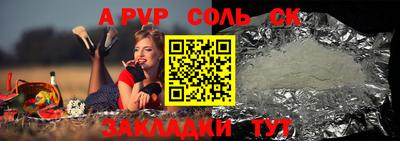 амфетамин Малгобек