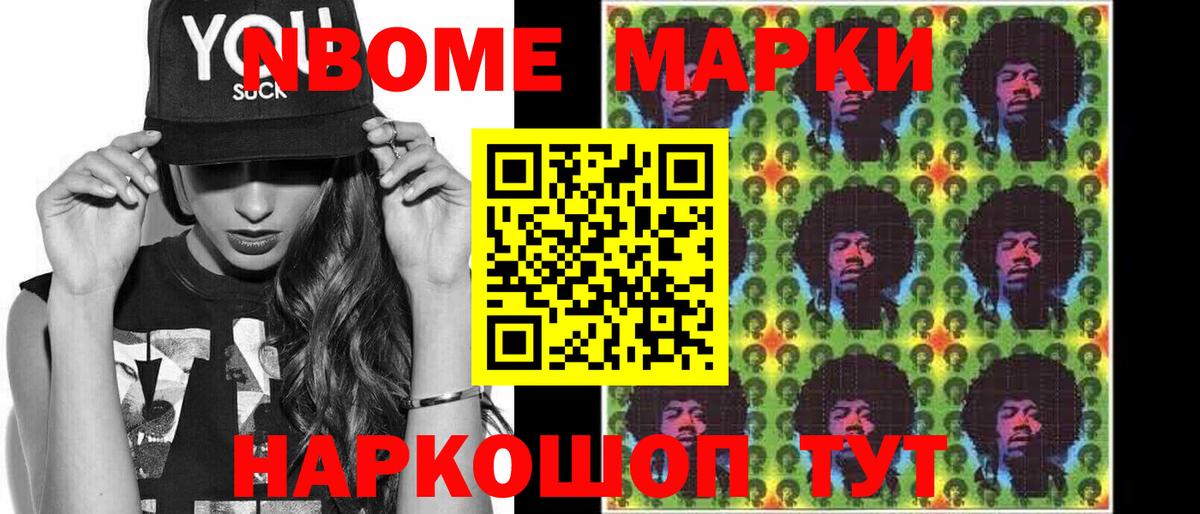 ЛСД экстази ecstasy Выкса